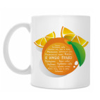 Кружка 330 мл