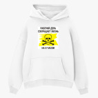 Толстовка худи оверсайз