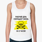 Женская майка