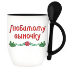 Кружка с ложкой