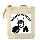 Холщовая сумка