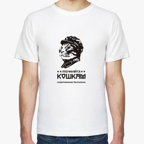 Футболка с принтом Подчиняся!