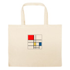 Большая сумка шоппер