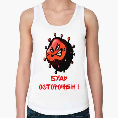 Женская майка с принтом Вирус стоп