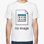 Классическая футболка «No Image»