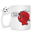 Кружка с футбольным мячиком