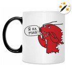 Кружка-хамелеон