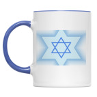 Двухцветная кружка Звезда Давида