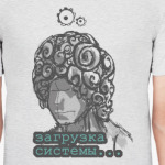 пробуждение