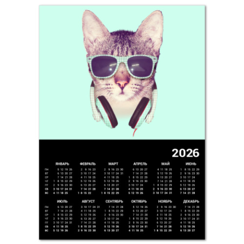 Календарь с принтом Cool Cat