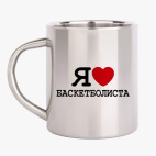 Кружка металлическая