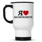 Кружка-термос