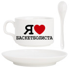 Я люблю баскетболиста