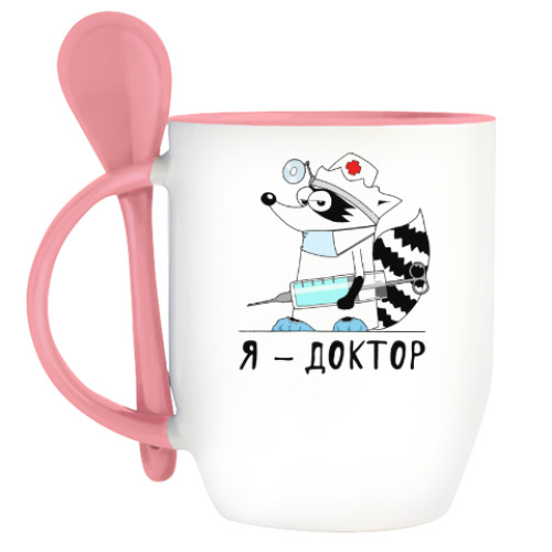 Кружка с ложкой Енот 'Я - доктор'