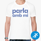 Мужская спортивная футболка