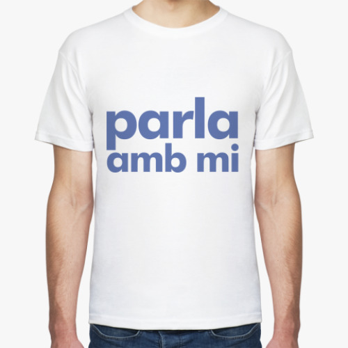 Футболка с принтом поговорите со мной