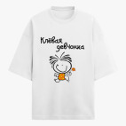 Футболка оверсайз