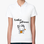 Женская рубашка поло