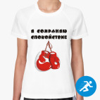 Женская спортивная футболка