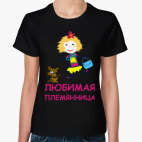 Женская футболка