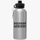 Спортивная бутылка