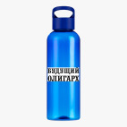 Прозрачная спортивная бутылка