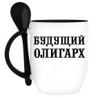 Кружка с ложкой