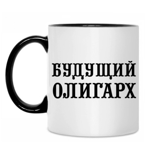 Кружка с принтом Олигарх