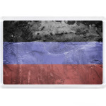 Донецкая республика