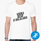 Мужская спортивная футболка