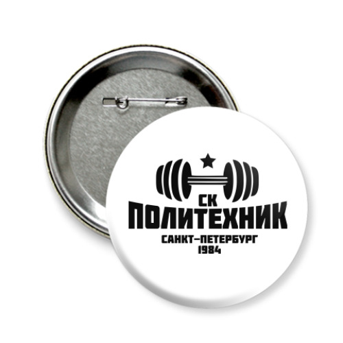 Значок 58мм Pin Polytech