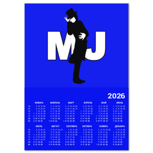 Календарь 'Letters&Man'