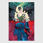 Эпичный UNDERTOW