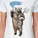  Превед! Ярославль