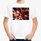 Детская футболка