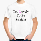 Детская футболка