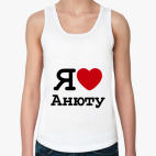 Женская майка