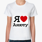 Женская футболка