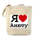 Холщовая сумка