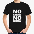 Детская футболка