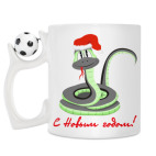 Кружка с футбольным мячиком