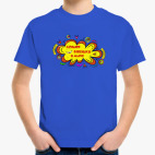 Детская футболка