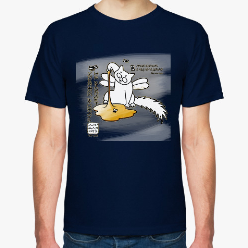 Футболка с принтом 'Дао для котэ' от Мяо Цзы