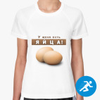 Женская спортивная футболка