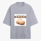 Футболка оверсайз