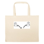 Большая сумка шоппер