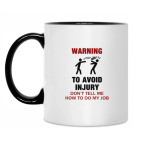 Кружка двухцветная