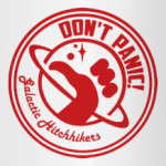 Автостопом по галактике