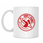 Кружка 330 мл