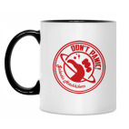 Кружка двухцветная